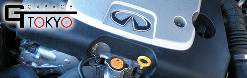 Ремонт Инфинити