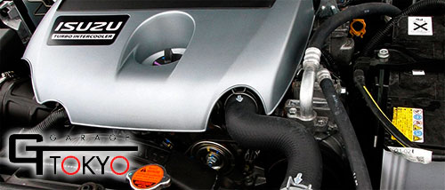 Ремонт Исузу - автосервис Isuzu Ремонт Исузу - автосервис Isuzu