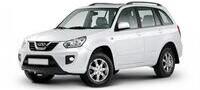 Ремонт Chery Tiggo T11 (Тигго Т11)