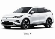 Ремонт Denza X (Х)