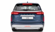 Ремонт EXEED VX (ВХ)