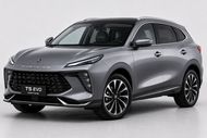 Ремонт Forthing T5 EVO (Т5 Эво)