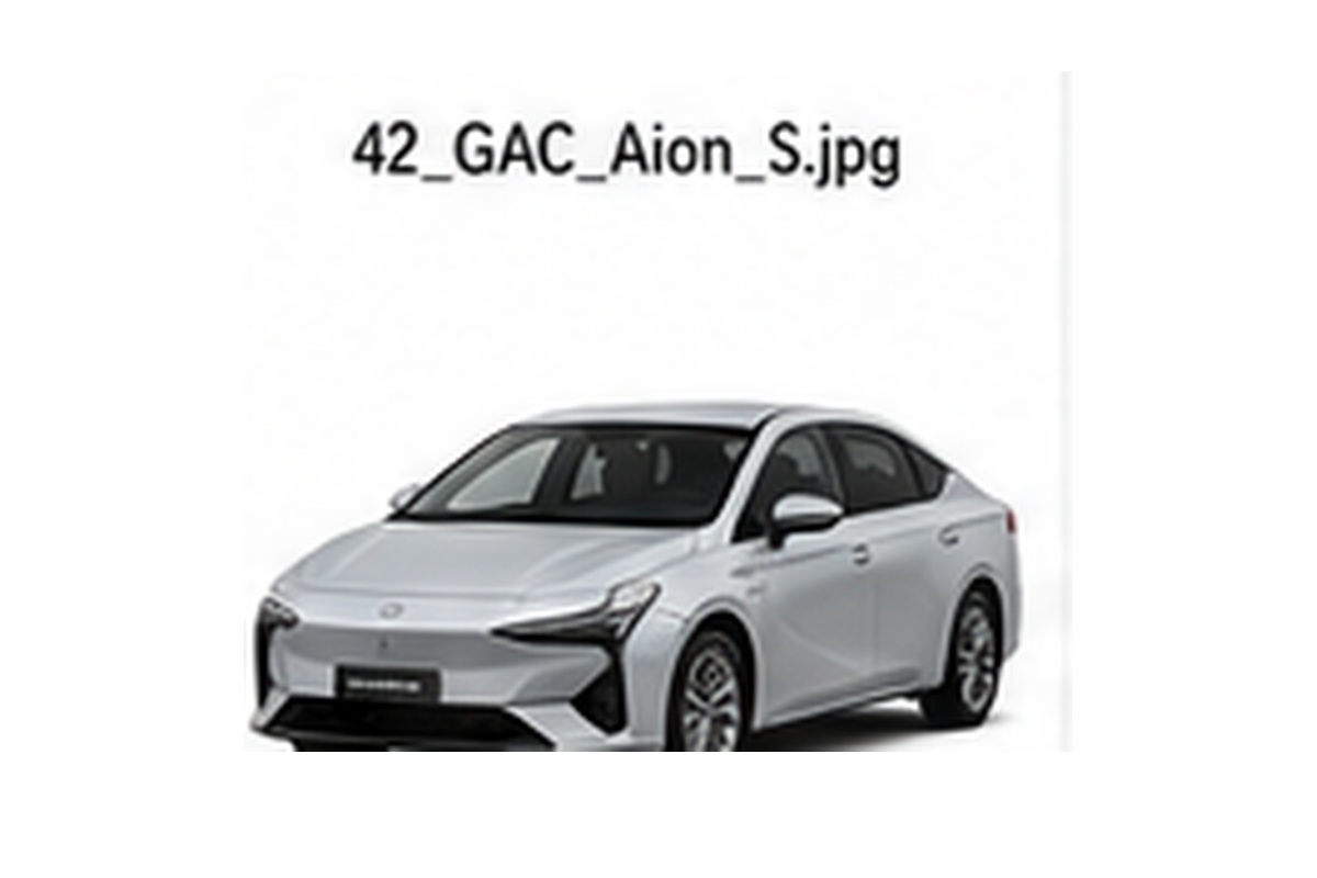 Ремонт GAC Aion S (Айон Эс)