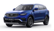 Ремонт Geely Atlas Pro (Атлас про)