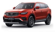 Ремонт Geely Atlas (Атлас)