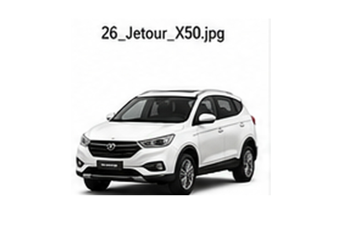 Ремонт Jetour X50 (Икс 50)