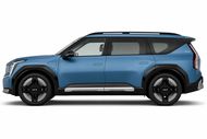 Ремонт KIA EV9 (ИВ9)