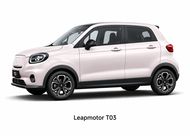 Ремонт Leapmotor T03 (Т03)