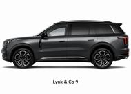 Ремонт Lynk & Co 9 (9)