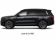 Ремонт Lynk & Co 900 (900)