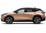 Ремонт Nissan Ariya (Ария)