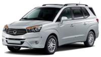 Ремонт SsangYong Stavic (Ставик)