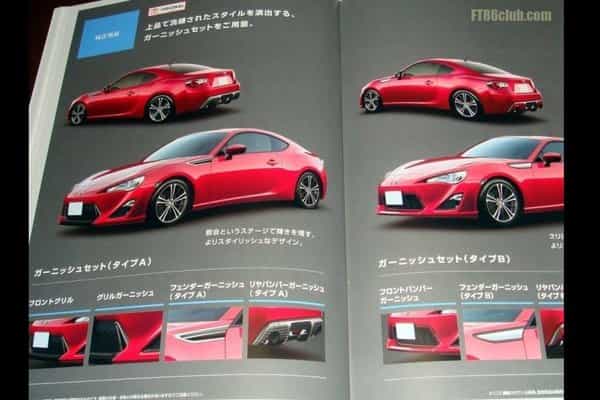 Обновленная Toyota Celica получила внешний вид.