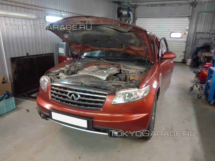 Ремонт Infiniti FX45 Ремонт Infiniti FX45