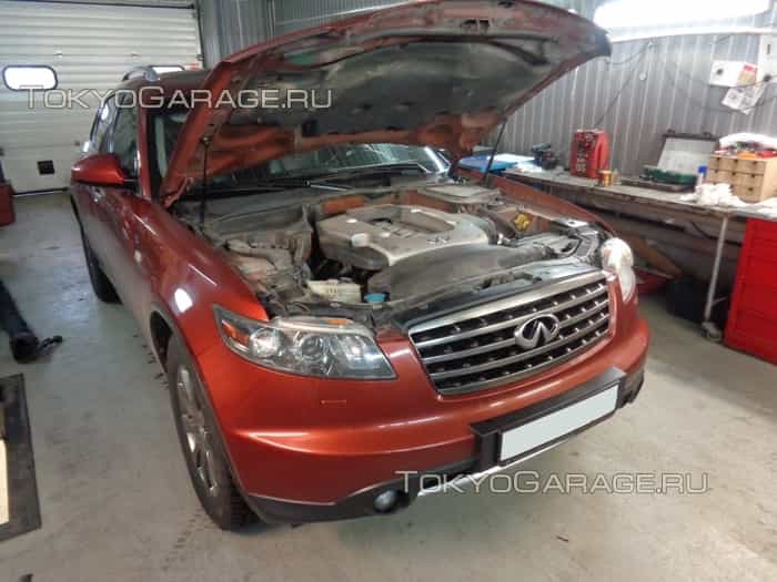 Ремонт Infiniti FX45 Ремонт Infiniti FX45