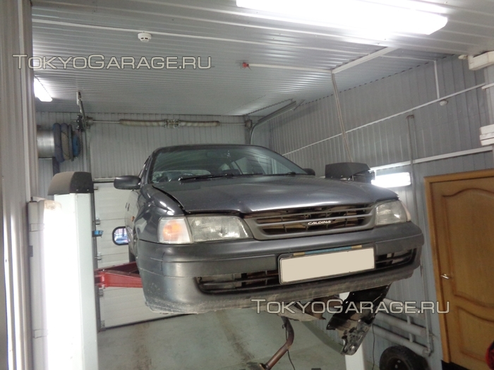 Ремонт Toyota Caldina (Калдина) Ремонт Toyota Caldina (Калдина)