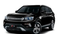 Ремонт Changan CS75 (ЦС 75)