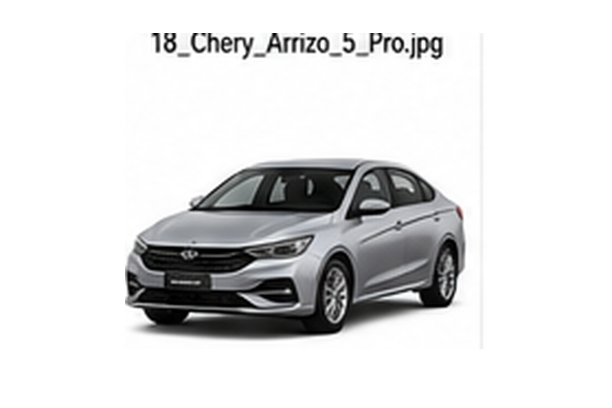 Ремонт Chery Arrizo 5 Pro (Ариззо 5 Про)