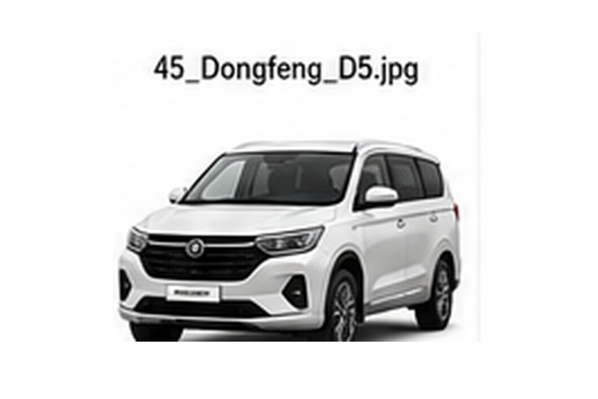 Ремонт DongFeng D5 (Д5)