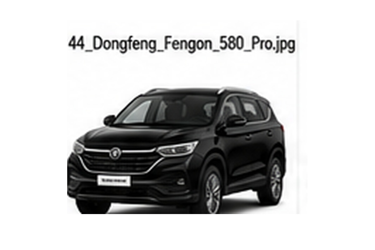 Ремонт DongFeng Fengon 580 Pro (Фенгон 580 Про)