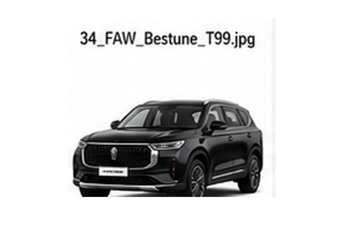 Ремонт FAW Bestune T99 (Бестун Т99)