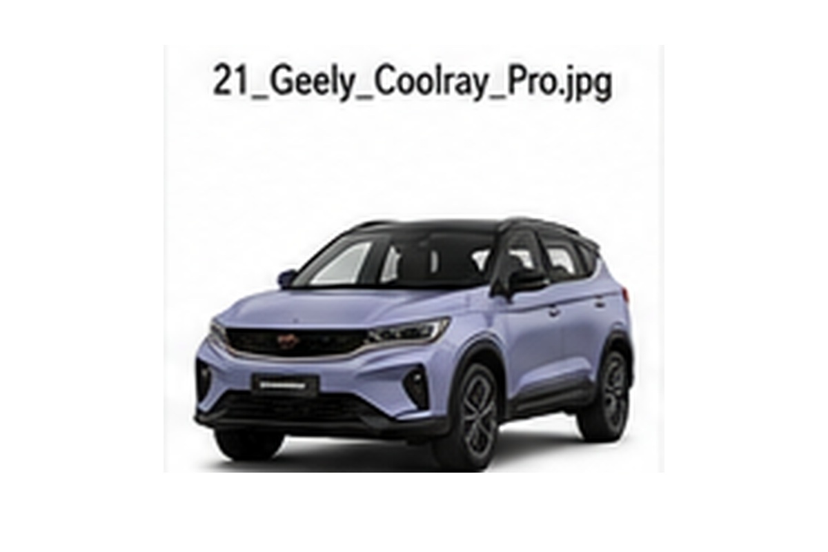 Ремонт Geely Coolray Pro (Кулрей Про)