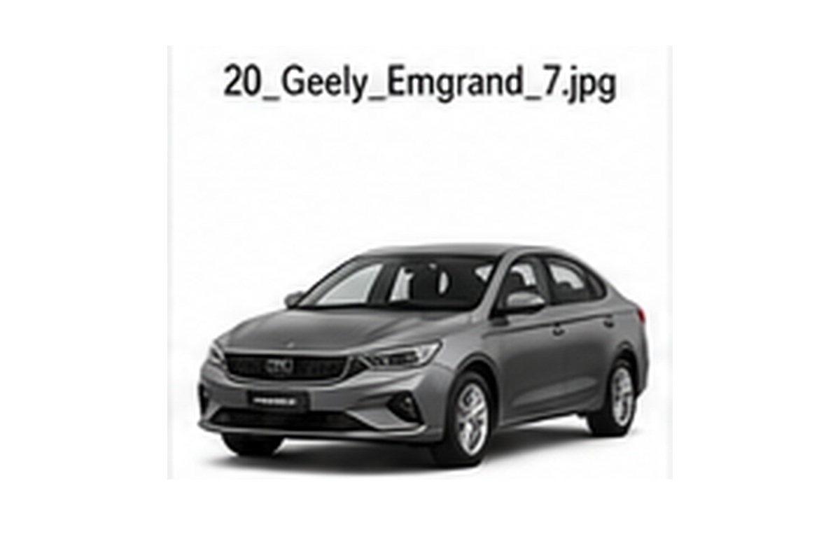 Ремонт Geely Emgrand 7 (Эмгранд 7)