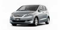 Ремонт Honda Edix (Эдикс)