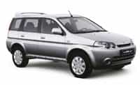 Ремонт Honda HR-V (ХР-В)