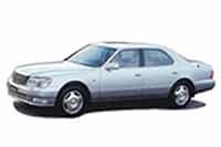 Ремонт Lexus LS 400 (ЛС 400)