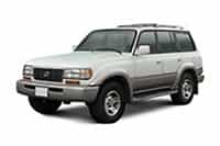 Ремонт Lexus LX450 (ЛХ450)