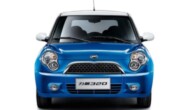 Ремонт Lifan Smily (Смайли)