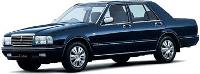 Ремонт Nissan Cedric (Цедрик)