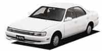 Ремонт Toyota Vista (Виста)